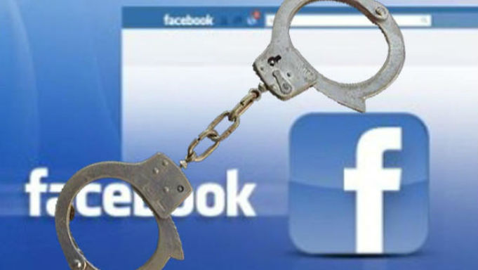 फेसबुक दुरुपयोग, विदेशबाट युवती डाक्दै ठगी