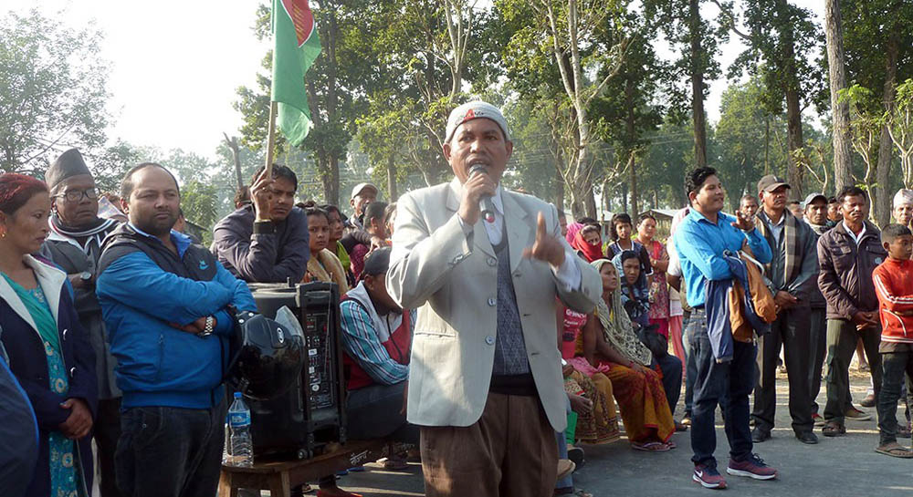 तातिए नवलपरासीका थारु, ४ नम्बरमा राखेको भन्दै चक्का जाम