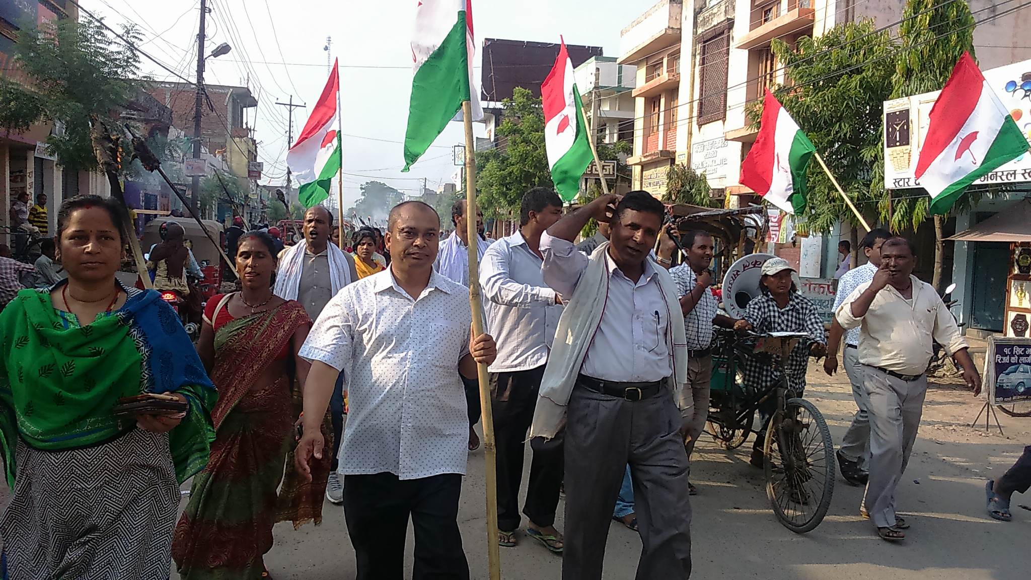 स्थानीय तह चुनावको विरोधमा राजपाको प्रदर्शन